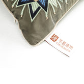 Twin Dragons Lotus Caisson Embroidery Pillow